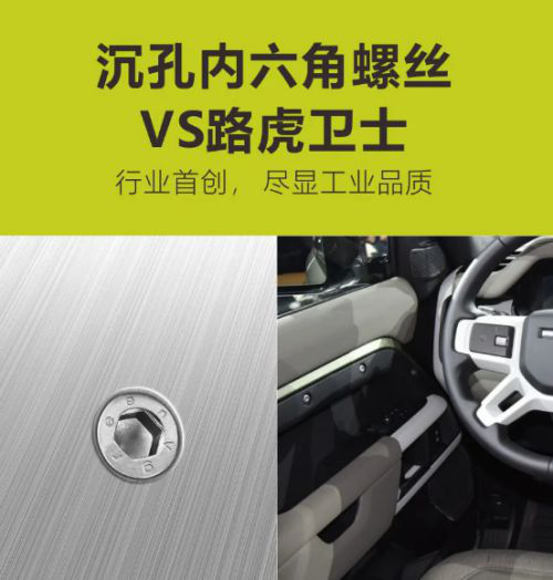 萬(wàn)格麗“3X理念”新品發(fā)布會(huì)活動(dòng)全案