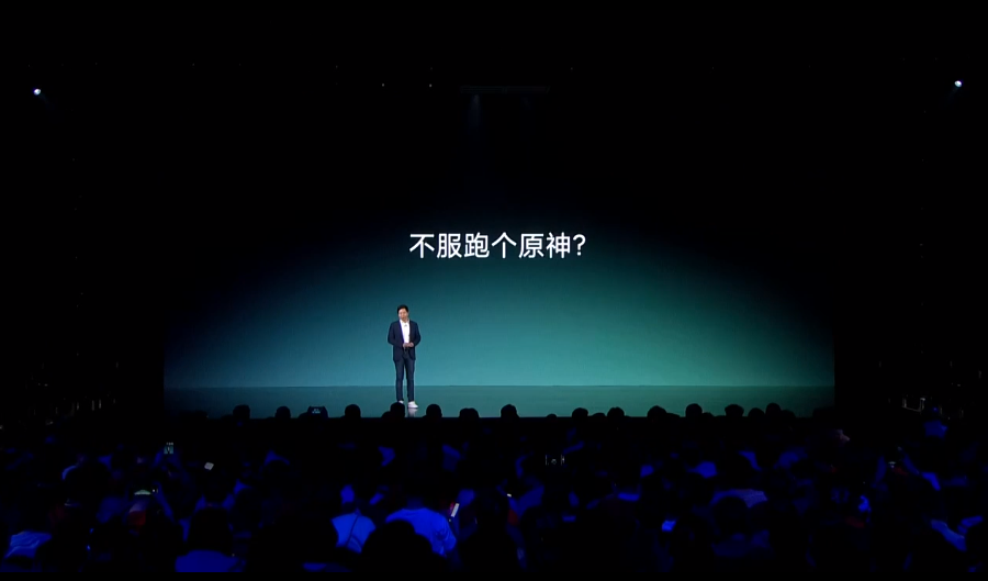 2021小米春季新品發布會全案 生生不息春天之歌