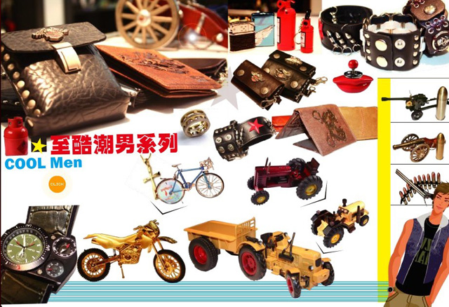 baiku畫冊設計