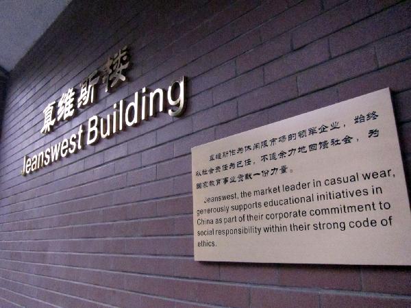 點擊瀏覽下一頁