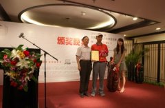 會(huì)議策劃公司進(jìn)豪集團(tuán)贊助全國高校高爾夫邀請(qǐng)賽