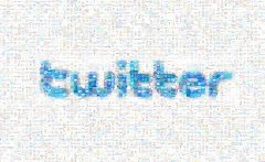 年會(huì)策劃：活動(dòng)公司：活動(dòng)策劃：Twitter低調(diào)啟動(dòng)首場(chǎng)IPO路演