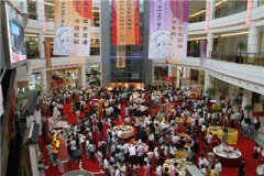 年會(huì)策劃：活動(dòng)公司：活動(dòng)策劃：樓盤路演策劃公司