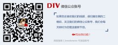 活動策劃公司：【星路演】好停車：國內唯一無線智能停車解決方案