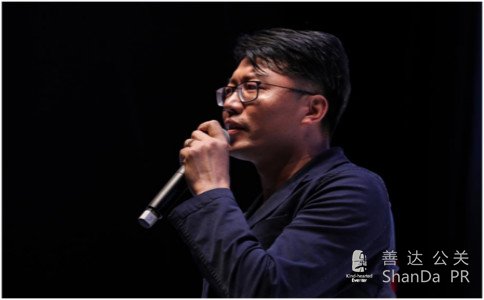 丁曉東先生現場演講