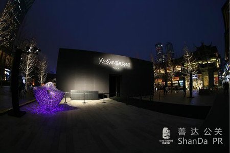 黑鴉片女士香水上市發(fā)布會