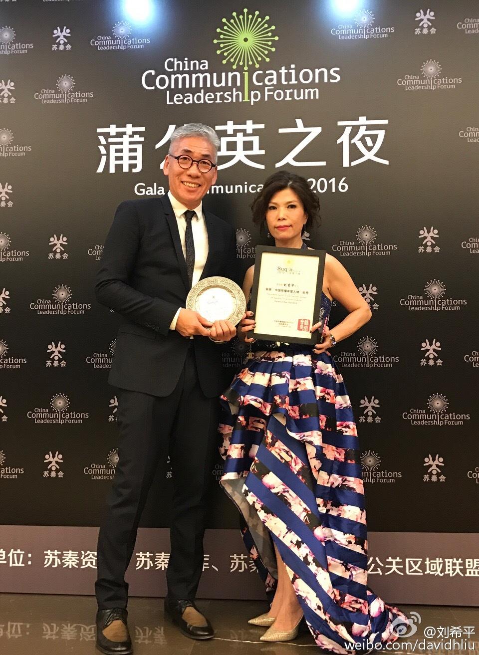 上海活動策劃公司排名： 第二個就是把業績做起來