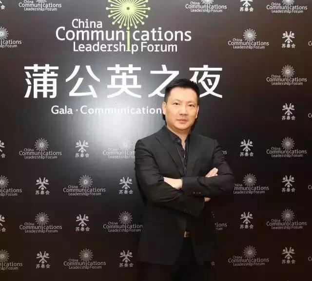 開業慶典:都是要照鏡子整一整