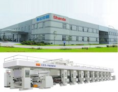善達舞美工廠展覽展示設(shè)計