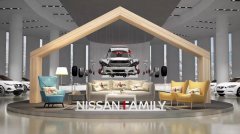 車企直播首秀｜東風日產“萬千N愛，值得期待”云上家宴