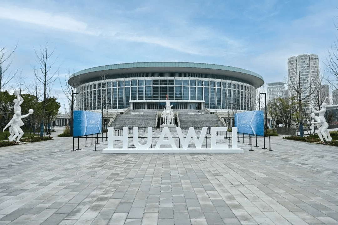 潮起海闊，共建此時——華為春季旗艦新品發布會全回顧