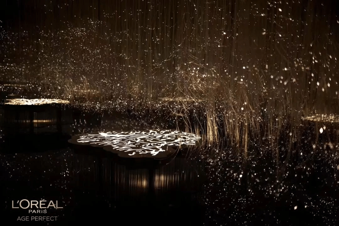 歐萊雅「金致松露系列·生息光影藝術展」