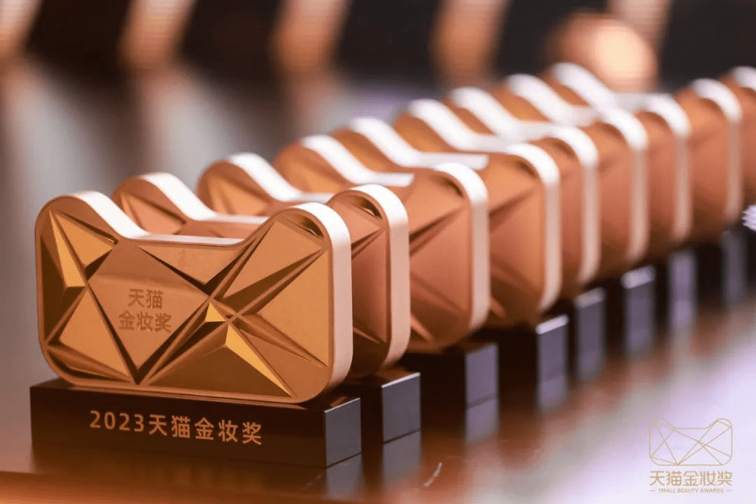 2023天貓金妝獎(jiǎng)|完美詮釋沉浸式活動(dòng)全案！